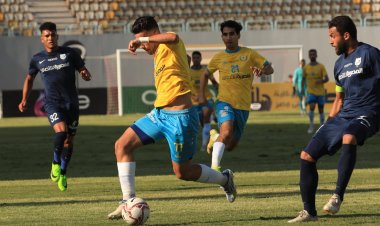 الإسماعيلي يسقط أمام إنبي في الدوري