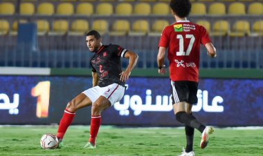 الأهلي يسقط أمام طلائع الجيش