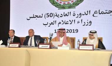 الشهر المقبل.. انعقاد مجلس وزراء الإعلام العرب بالقاهرة