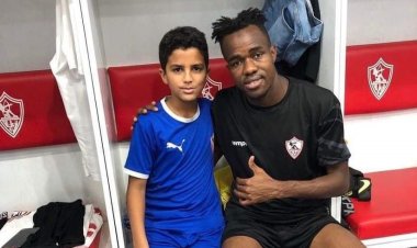 الزمالك يعلن تعاقده رسميًا مع إبراهيما نداي