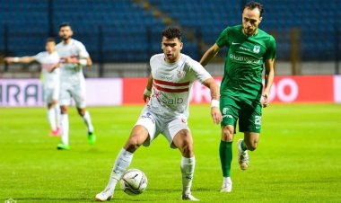 بينها إيقاف لاعب الزمالك.. عقوبات الجولة قبل الأخيرة من الدوري الممتاز