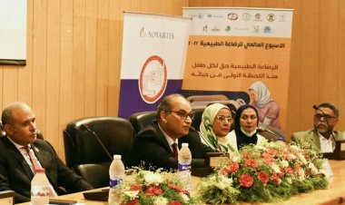 انطلاق فعاليات الأسبوع العالمي للرضاعه الطبيعية 