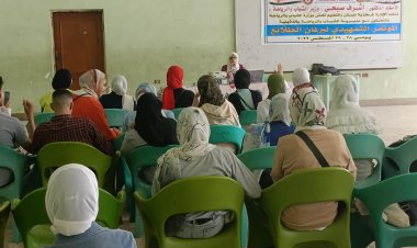 «الشباب والرياضة» تطلق المؤتمر التمهيدي حول التغيرات المناخية بــ27 محافظة