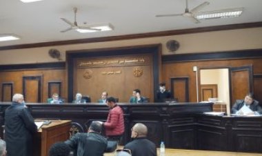 تأجيل محاكمة المتهمين بقتل سائق توكتوك بمدينة بدر لـ24 أكتوبر