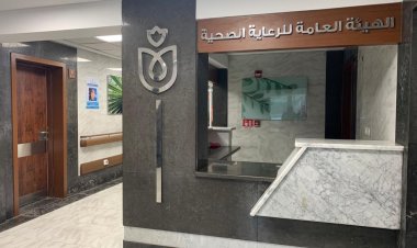 13.5 ألف عملية جراحية في المستشفيات الأربعة للرعاية الصحية بالإسماعيلية