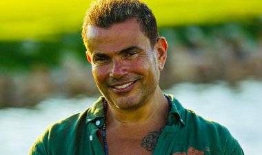 عمرو دياب يتصدر الأعلى استماعا على أنغامي بـ«من6 لـ 9»