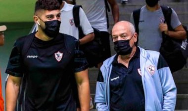 فيريرا يشكر سفيرة مصر في الكاميرون على مؤازرتها ودعمها لبعثة الزمالك