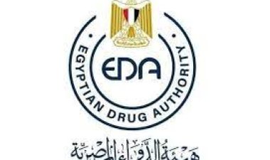 عاجل.. هيئة الدواء تحذر من دواءين للأطفال الأقل من عامين