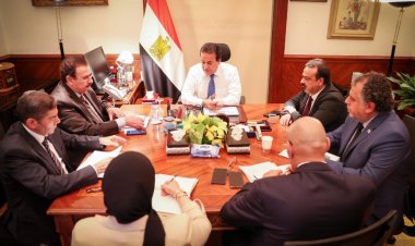 وزير الصحة يتابع تطوير المنشآت المدرجة في مبادرة«حياة كريمة»