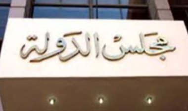 المستشار أحمد عبود يتولى رئاسة محاكم القضاء الإداري بمجلس الدولة