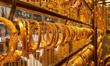 سعر الذهب اليوم الأربعاء 31-8-2022 للبيع والشراء عيار 21 بالمصنعية