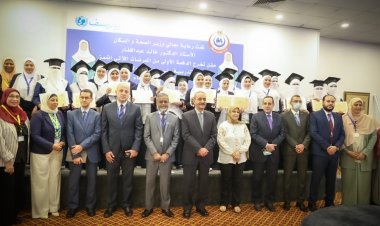 22ممرضة..تخرج الدفعة الأولى من برنامج«الولادة الطبيعية» بشمال سيناء