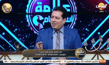 محامي يفجر مفاجأة..الرجل مهدد بالحبس وغرامة 50 ألف جنيه