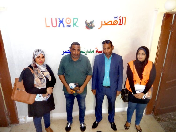 حملة توعية بمخاطر تعاطي المخدرات الصحية وعواقبها القانونية في الأقصر