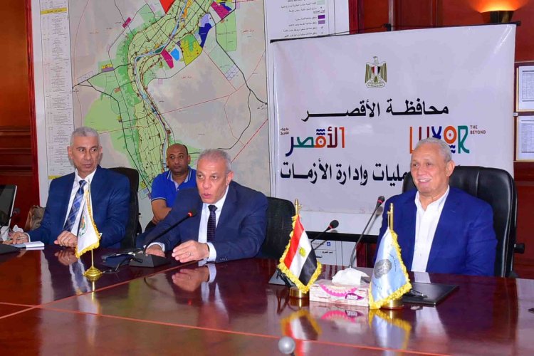 وفد هيئة تنمية الصعيد يلتقى محافظ الأقصر للتعرف على الفرص الاستثمارية