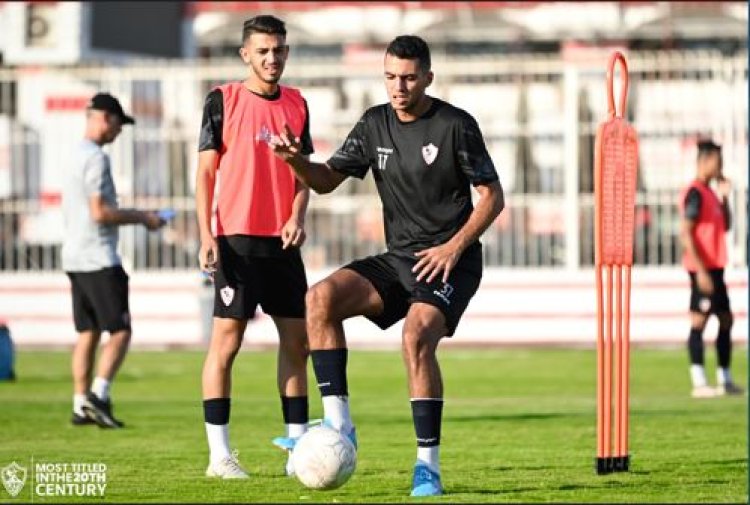 الزمالك يختتم تدريباته استعدادًا لمواجهة الإسماعيلي بكأس مصر