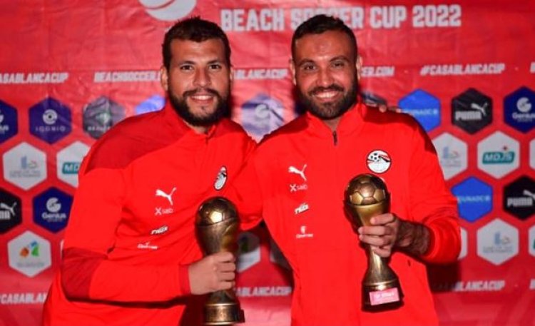 حارس منتخب الكرة الشاطئية الأفضل في «كأس الدار البيضاء الدولية»