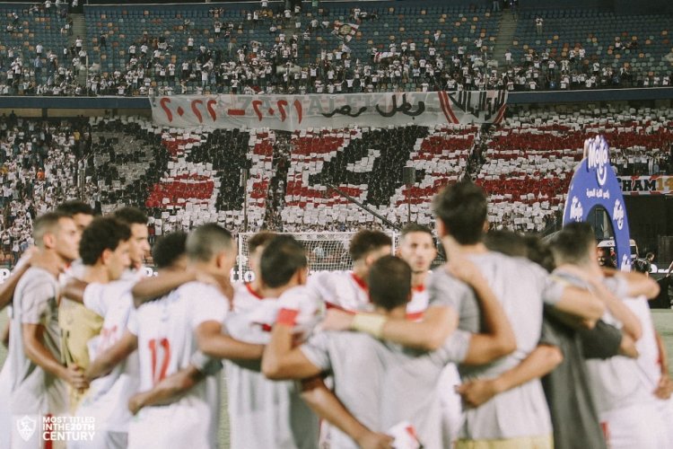 السوبر المصري.. الزمالك يطمح لتحقيق ثلاثية تاريخية لم يحققها من قبل