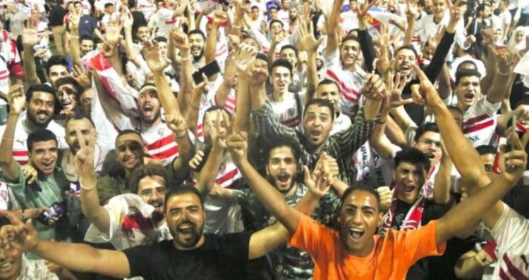 الزمالك يعلن إجراءات دخول الجماهير لمباراته أمام نهضة بركان في المغرب