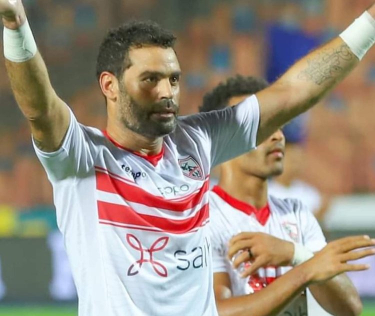 محمد عبد المنصف يعلن اعتزاله كرة القدم: صورتي بقميص الزمالك اليوم هي نهاية مسيرتي