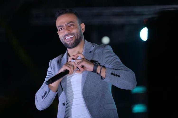 جدة على موعد جديد مع تامر عاشور