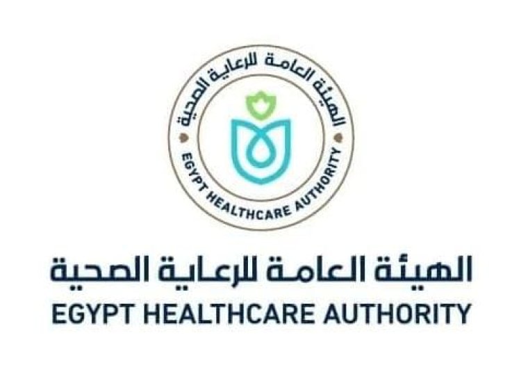 الرعاية الصحية تطلق برنامج SCOUT لاكتشاف وإعداد المدربين المتميزين بالهيئة