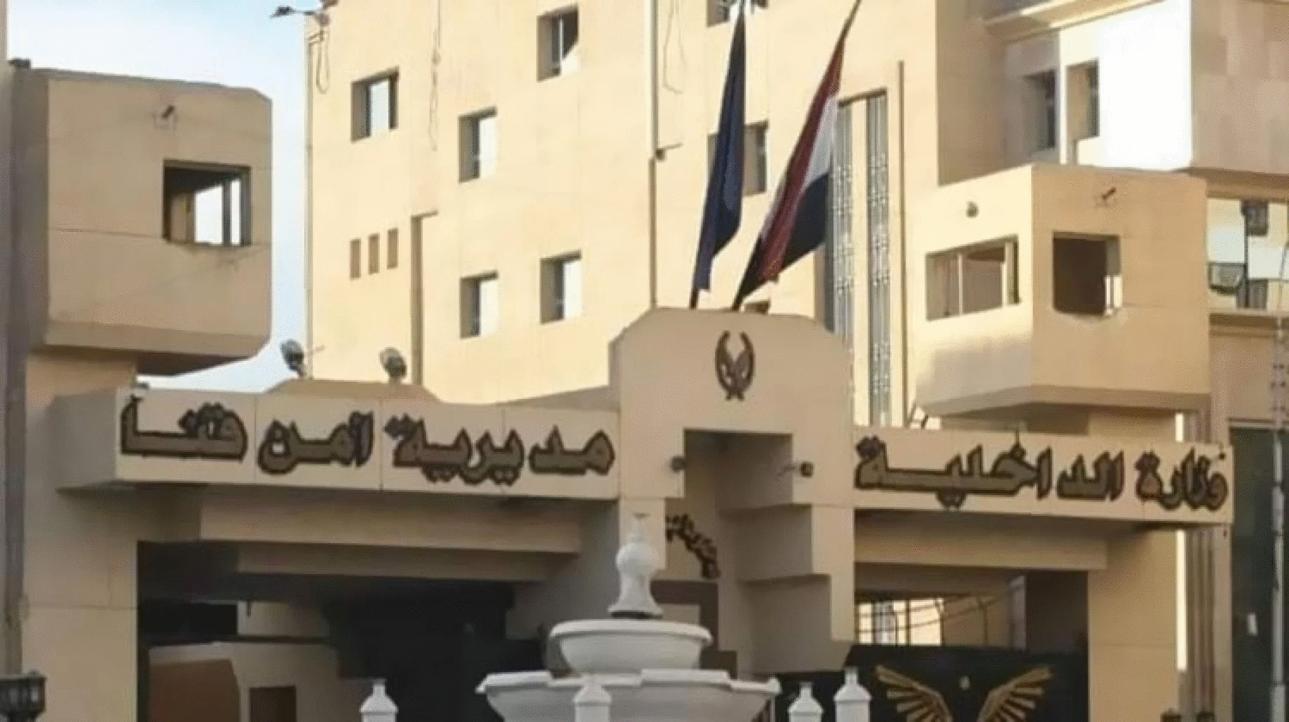 مصرع عنصر أجرامي شديد الخطور في تبادل إطلاق النيران مع الشرطة بقنا