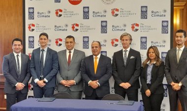 مشاركة متميزة لوزارة الرياضة في فاعليات الإعلان عن «ماراثون من أجل المناخ»