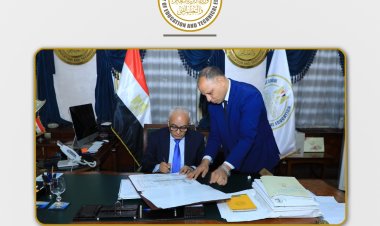اليوم..  وزير التعليم يعتمد نتيجة الدور الثاني بالثانوية العامة