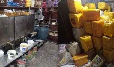 ضبط 1.5 طن زيوت طعام مجهولة المصدر داخل سرجة بالجمالية
