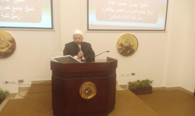 وزارة الرياضة تواصل فاعليات الدورة 28 بأكاديمية ناصر العسكرية العليا