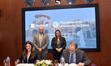 الجامعة الأمريكية تتعاقد مع مايكروسوفت لتعزيز مهارات الطلاب
