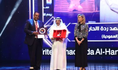 مهرجان القاهرة الدولي للمسرح التجريبي في دورته 29 يُكرّم المؤلف السعودي فهد رده
