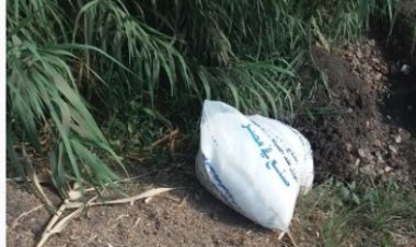 تموين ههيا بالشرقية يضبط مبيدات زراعية منتهية الصلاحية 