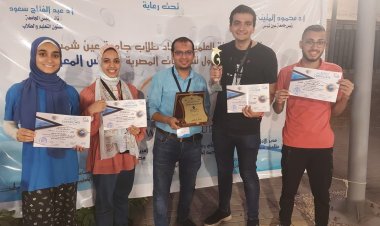 رئيس جامعة القاهرة: مشاركة الطلاب بالمسابقات محليا ودوليا تفتح أمامهم مسارات الإبداع