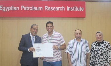 «بحوث البترول»: ختام فاعليات البرنامج التدريبي لطلاب كليات الهندسة