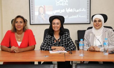 مايا مرسي: فخورة بنجاح البطولة الرياضية الأولى للمرأة