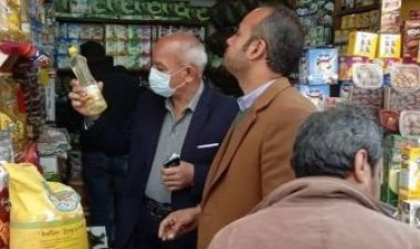 ضبط 939 مخالفة تموينية خلال شهر أغسطس الماضي بقنا