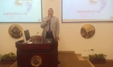 استمرار فعاليات دورة الإستراتيجية والأمن القومي بأكاديمية ناصر