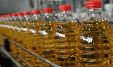 التموين تعلن عن ممارسة لتوريد زيت محلي