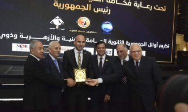 «التنسيقية» تشارك في احتفالية«حماة وطن» لتكريم أوائل الثانوية العامة