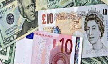انخفاض أسعار «العملات الأجنبية» في بداية تعاملات اليوم الأربعاء