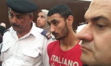 وصول المتهم بإنهاء حياة ابنة خاله في البراجيل إلي جلسة محاكمته