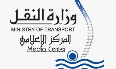وزارة النقل تكشف عن سعر تذاكر قطارات الدرجة الثالثة