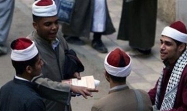 رابط بوابة الأزهر الإلكترونية للنتائج| نتيجة الصف الثالث الثانوي الأزهري الدور الثاني