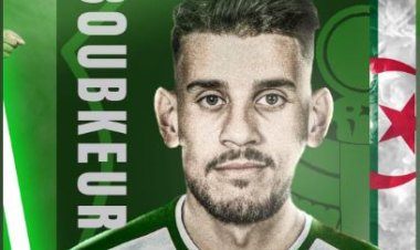 عاجل.. المصري يعلن ضم المدافع الجزائري عماد الدين بوبكر