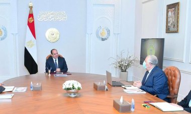 الرئيس عبد الفتاح السيسي يوجه بمراجعة أسعار التوريد