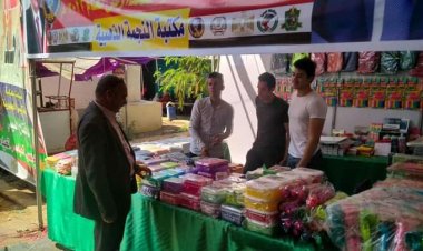 محافظ قنا يوجة بتنفيذ معرض أهلا مدرستي لمحاربة الغلاء