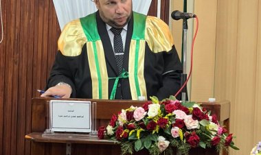 المسؤلية الجنائية في مهنة المحاماة..رسالة دكتوراة بجامعة المنوفية