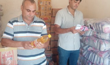 ضبط كمية من السلع التموينية قبل بيعها في السوق السوداء بالبحيرة